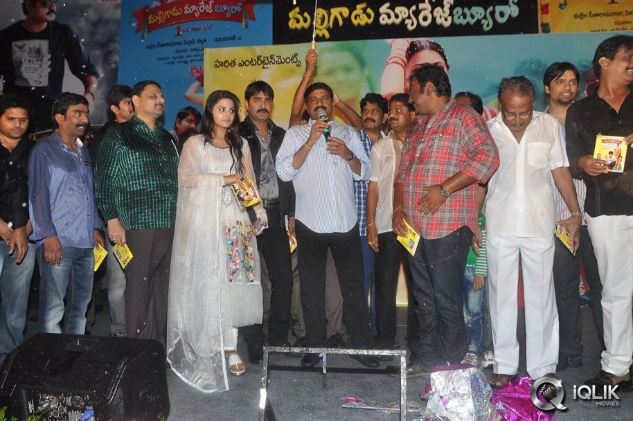 Malligadu-Marriage-Bureau-Audio-Release